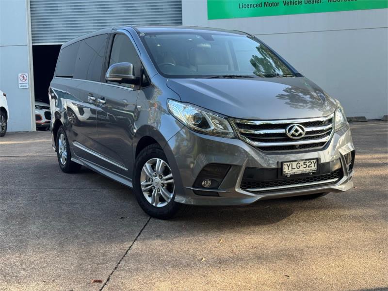 2020 LDV G10 4D WAGON EXECUTIVE (7 SEAT MPV) SV7A
